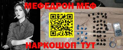 кокаин перу Кунгур