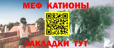 прущая мука Краснодар