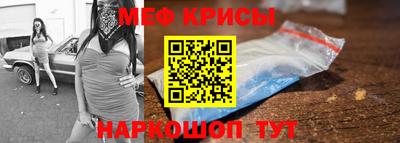 спайс Кулебаки
