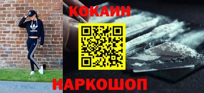 прущая мука Краснодар