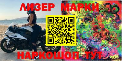 прущая мука Краснодар