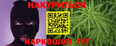 кокаин перу Краснознаменск