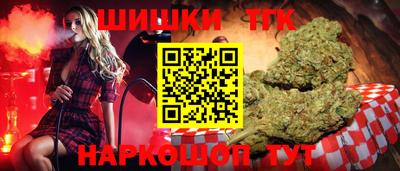 кокаин перу Кунгур