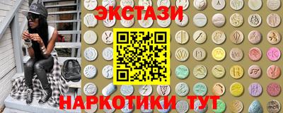 прущая мука Краснодар