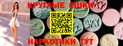 прущая мука Краснодар