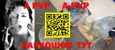 дурь Кумертау