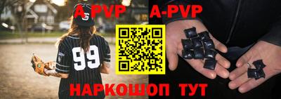 кокаин перу Краснознаменск