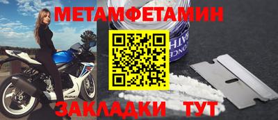 кокаин перу Краснознаменск