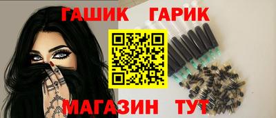 прущая мука Краснодар