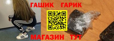кокаин перу Краснознаменск