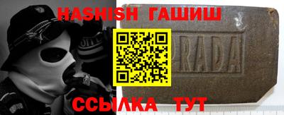 дурь Кумертау