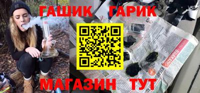 дурь Кумертау