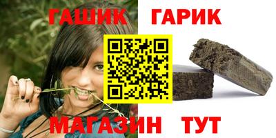 кокаин перу Кунгур